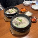 금곡 2주차장 화장실 네이버블로그