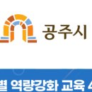 엘엔에스본부 이미지