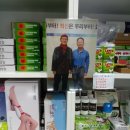 이원의료기 이미지