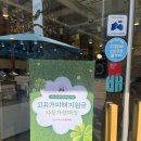 개수리막국수광교 | 광교 상현 맛집 | 개수리막국수 내돈내산 후기