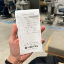 턱편한구강내과치과의원 이미지