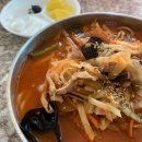 미진반점 이미지