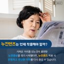 이노티안경(구지점) 이미지