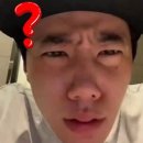 장충인(J C INN) | 25EU #0 | 유럽 3주 자유여행 준비 A to Z (총경비 공개·항공권·숙소·투어)