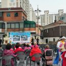 주민공동이용시설 건립 이미지