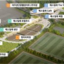 필승로(2) 이미지