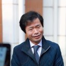 남용2호 프레시안