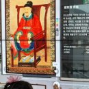 화덕갈비 어묵국수 이미지