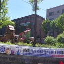 우평경로당 이미지