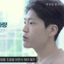 자임당 한의원
