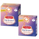 서10-401 | 티웨이 파리 직항 TW401탑승 후기 / 기내식, 좌석 추천, 기내 간식준비, 장거리 꿀팁 대방출