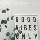핏클래시번지피지오&필라테스