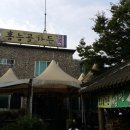 홍능골가든 이미지