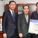 (주)희망환경 이미지