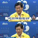 열린성모내과의원 이미지