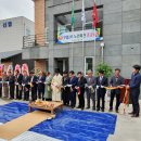 안동2리 이미지