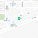 백석제일약국 이미지