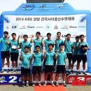 동천고등학교 이미지