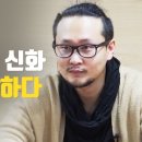 신화광고기획 이미지