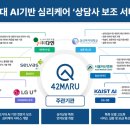 한국다인개발 이미지