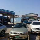 합동자동차공업사 이미지