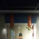 한양 도성 박물관..사라센사구님 벙 이미지