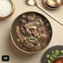 다담면옥