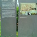 수산제역사공원 이미지