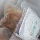 엄마맘반찬 이미지