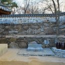 달맞이한옥