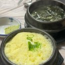 자갈치횟집 이미지