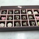 황간고등학교 이미지