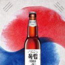 나산상사