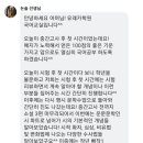 유레카국어논술학원 이미지