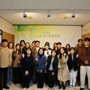 한국보훈복지의료공단 대구보훈병원 이미지