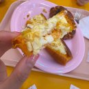 건대 소금빵 맛집 놀라운토요일에 나온 릴리베이커리 내돈내산 후기