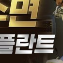 신성플란트치과의원 네이버블로그