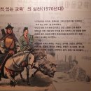 (주)미래엔 이미지