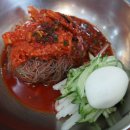 화정함흥냉면 이미지