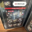 오가네축산 - 화성시 동탄순환대로10길 88 | 오가네축산