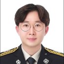 비응119안전센터 이미지