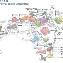 수원대학교 이미지