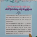 엄마,아빠는 무얼하고 놀았을까? 네이버블로그