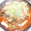합천명품토종흑돼지 이미지