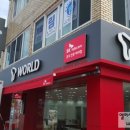 산청SK텔레콤 네이버블로그