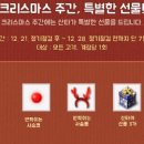 로제타안경 이미지