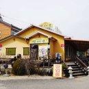 오리오 펜션 | 강원도 홍천 여행 오리오펜션 다음날 춘천 살짝 찍고 왔어요