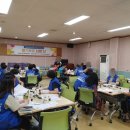 아로마로 건강한 삶 만들기 이미지