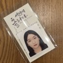 앤유PC방 성서계명대점 | 서로의 안녕을 보아요
