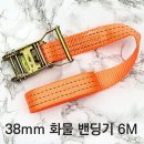 차짐 - 순천시 왕궁길 5 | 차짐